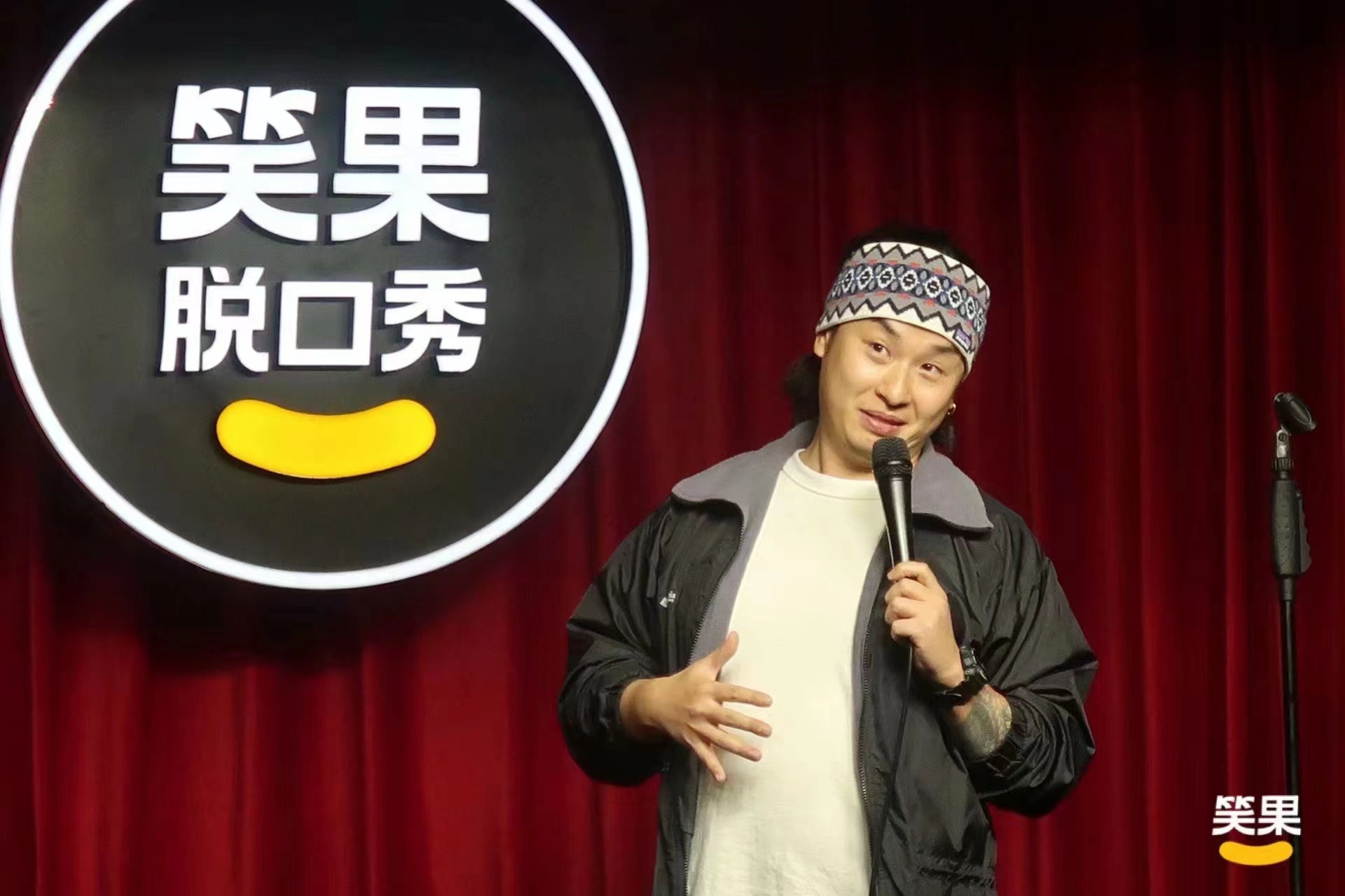 2022明星脱口秀丨脱口秀大会演员汪德发个人单口喜剧专场《汪德发只能演汪德发》全国巡演-郑州站