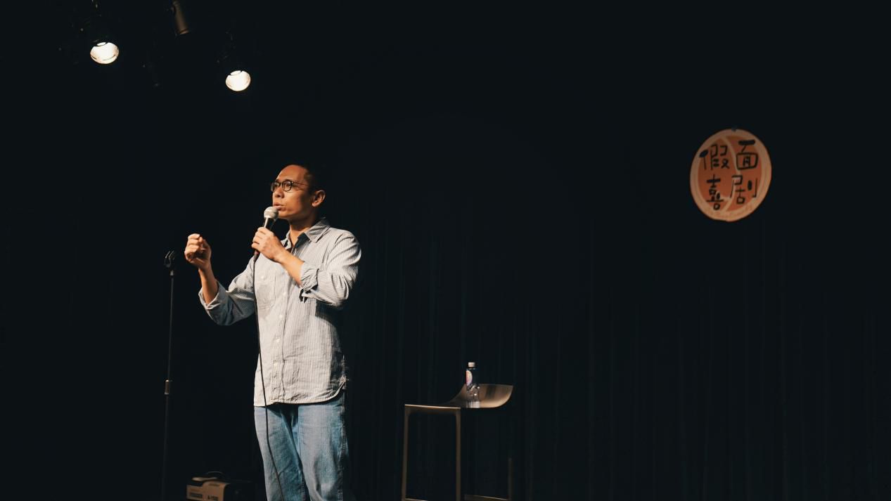 2022假面喜剧开放麦郑州脱口秀时间、地点、门票价格