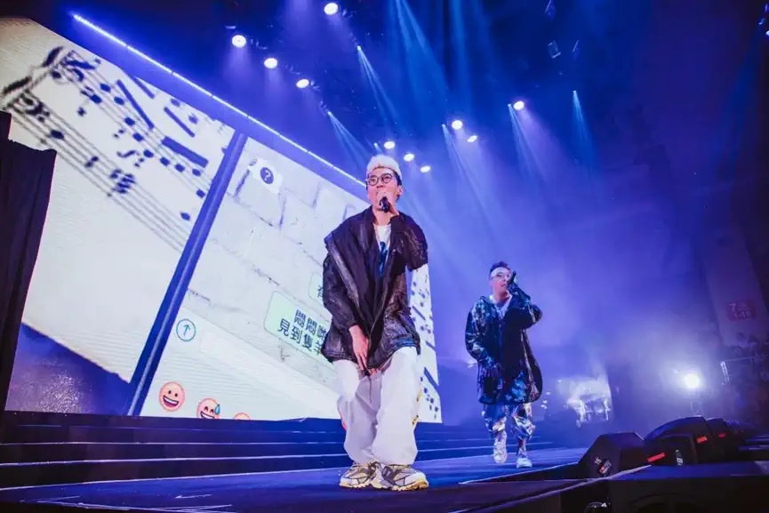 2023农夫20周年有D新歌巡回演唱会-澳门站 2023农夫20周年有D新歌巡回演唱会-澳门站