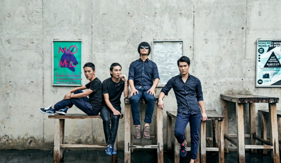 2023国潮音乐嘉年华大理站门票（附票价表+时间地点+阵容）