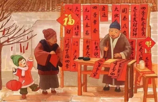 2022《春满神州》河北交响乐团新年音乐会-佛山站 2022《春满神州》河北交响乐团新年音乐会-佛山站