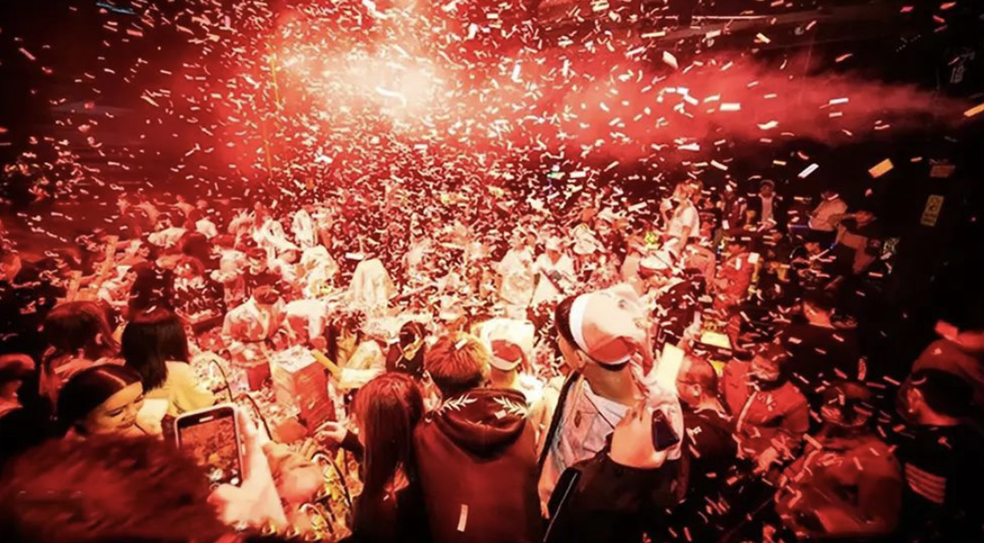 2023深圳YOULO心动狂欢电音派对时间、地点、门票价格信息