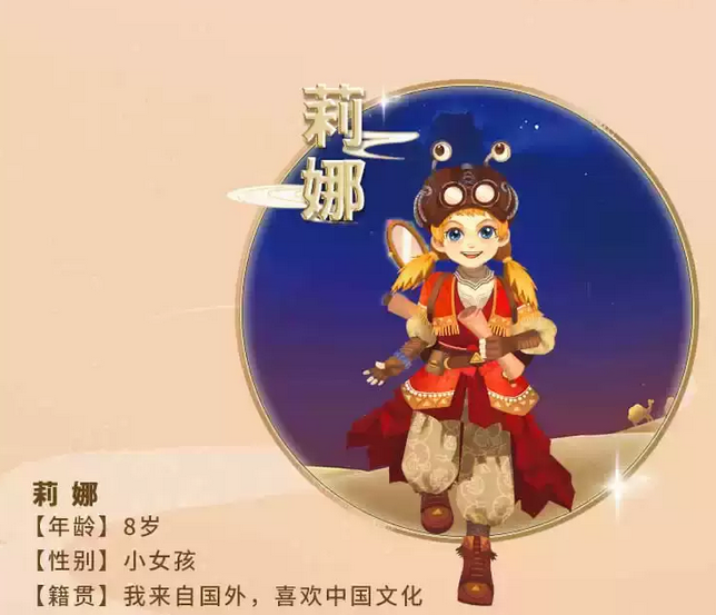 2023舞台剧《敦煌奇妙夜》苏州站剧情简介、购票网址