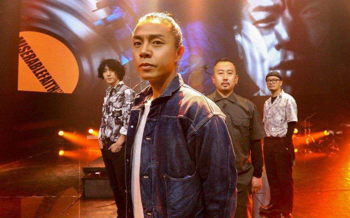 2023痛仰乐队河源演唱会门票价格是多少？