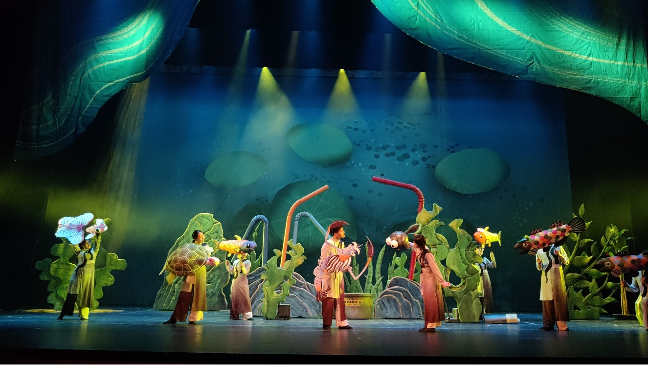 2023水墨动画亲子剧《小蝌蚪找妈妈》-佛山站