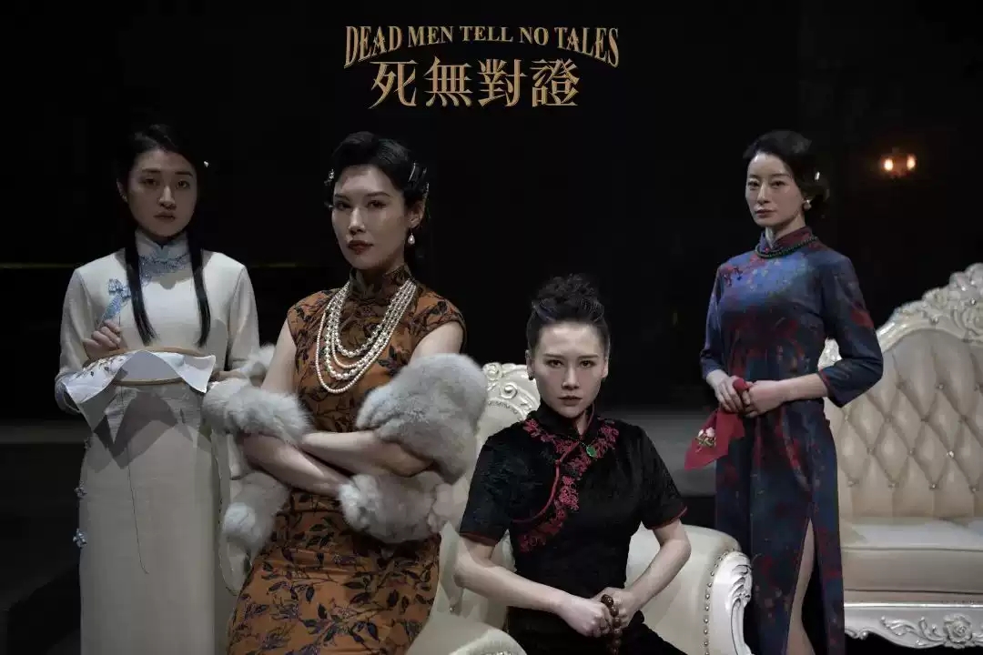 2022话剧《死无对证》大连站订票链接及演出信息