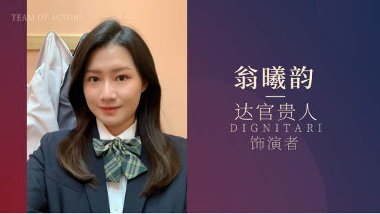 2023弄臣-深圳站 2023弄臣-深圳站