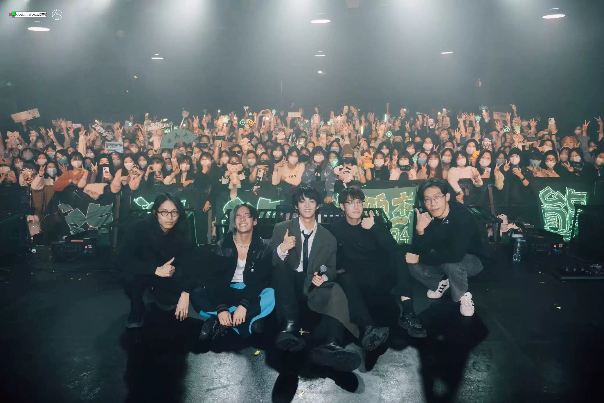 2023气运联盟-田鸿杰「风境」新专辑巡演-重庆站