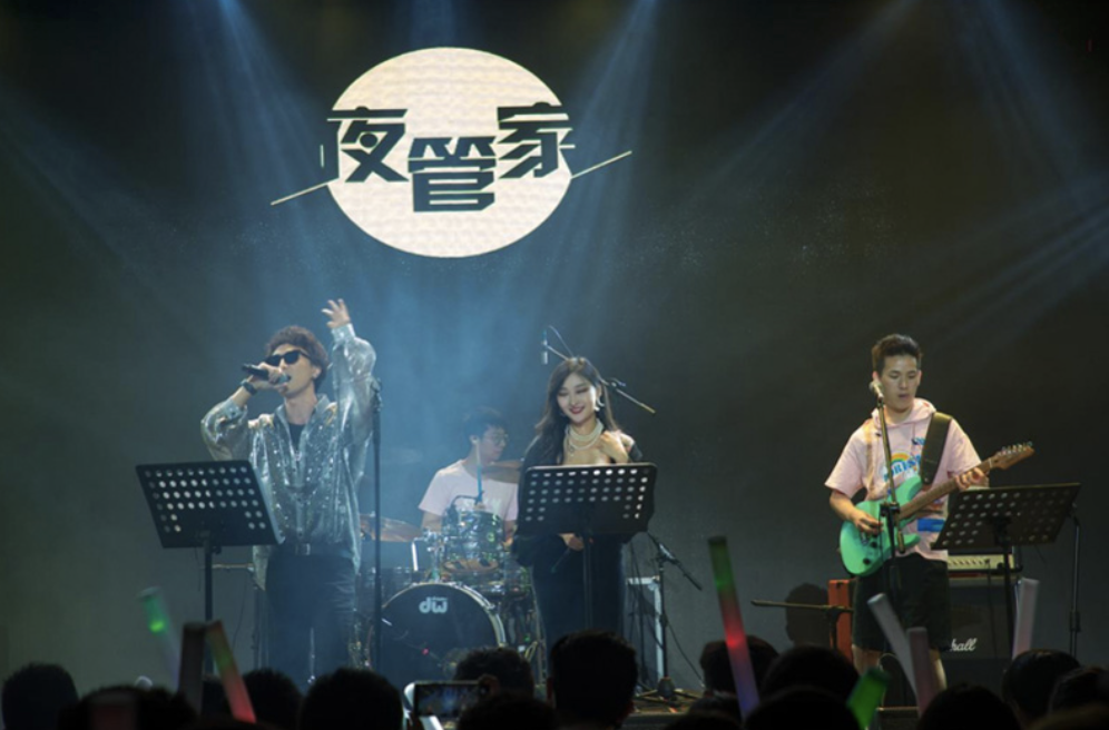 2023致亲爱的你海口演唱会时间、地点、门票价格