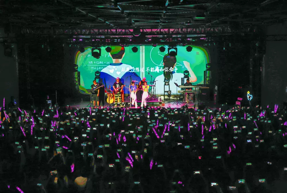 2023BY2 “不是你要的谁”全国巡演 青春起航-南京站