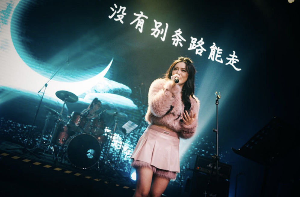 2023致亲爱的你太原演唱会时间、地点、门票价格