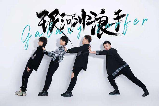 2022烟台迷笛跨年音乐节(阵容介绍+订票网址) 2022烟台迷笛跨年音乐节(阵容介绍+订票网址)