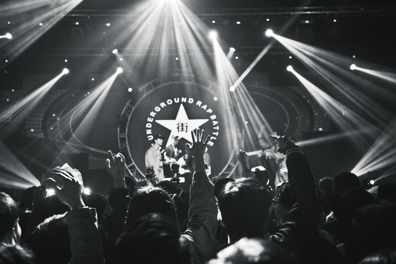 2023地下8英里成都演唱会时间、地点、门票价格