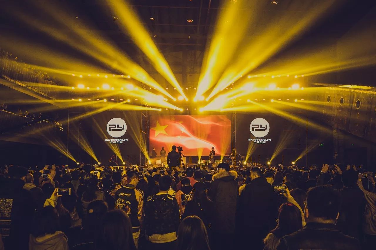 2023地下8英里成都演唱会时间、地点、门票价格