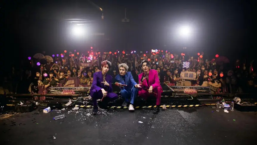 2023 ONER LOTTERY SHOW 镜象之奇幻大乐透-天津站