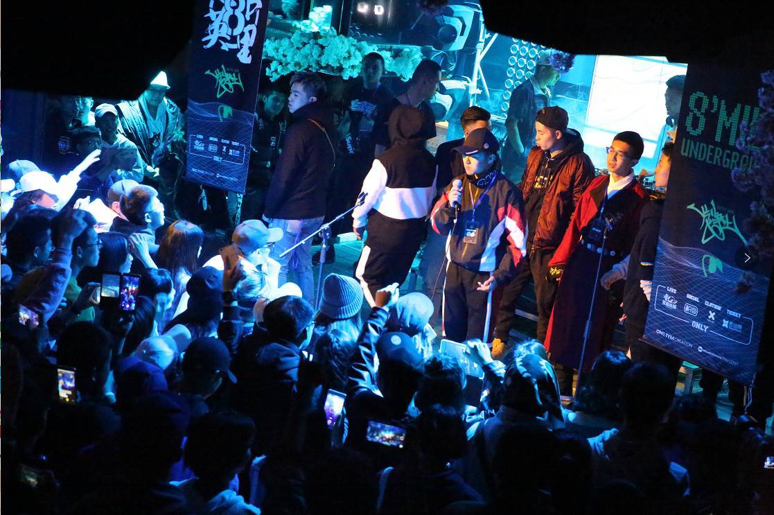 2023地下8英里乌鲁木齐演唱会时间地点、订票链接