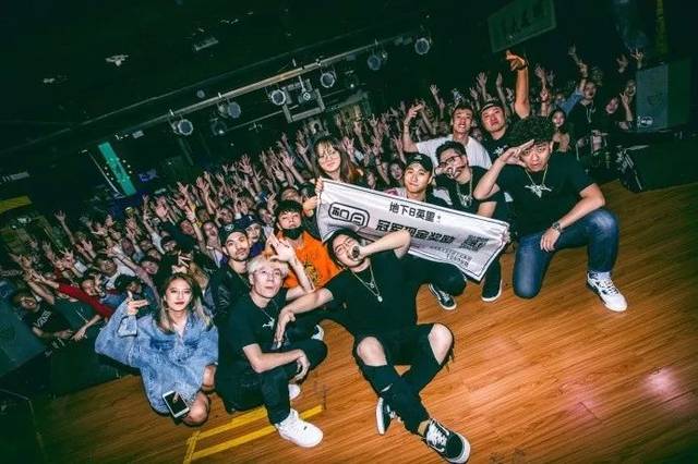 2023地下8英里乌鲁木齐演唱会时间地点、订票链接