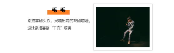 2023郑州脱口秀十周年盛典暨2023新喜剧专场演出 郑州大剧院 二周年演出季 2023郑州脱口秀十周年盛典暨2023新喜剧专场演出 郑州大剧院 二周年演出季