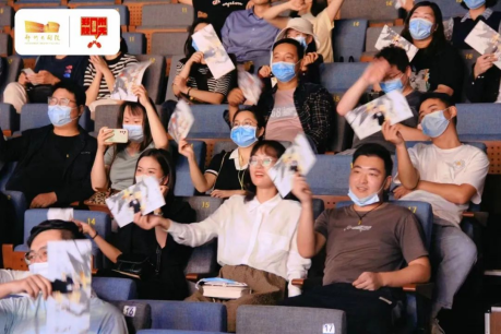 2023郑州脱口秀十周年盛典暨2023新喜剧专场演出 郑州大剧院 二周年演出季 2023郑州脱口秀十周年盛典暨2023新喜剧专场演出 郑州大剧院 二周年演出季