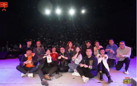 2023郑州脱口秀十周年盛典暨2023新喜剧专场演出 郑州大剧院 二周年演出季 2023郑州脱口秀十周年盛典暨2023新喜剧专场演出 郑州大剧院 二周年演出季