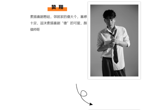 2023郑州脱口秀十周年盛典暨2023新喜剧专场演出 郑州大剧院 二周年演出季 2023郑州脱口秀十周年盛典暨2023新喜剧专场演出 郑州大剧院 二周年演出季