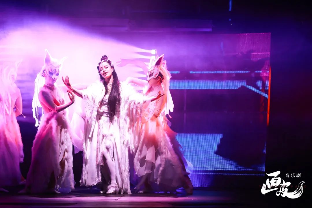 2023音乐剧《画皮》杭州站时间、地点、门票价格