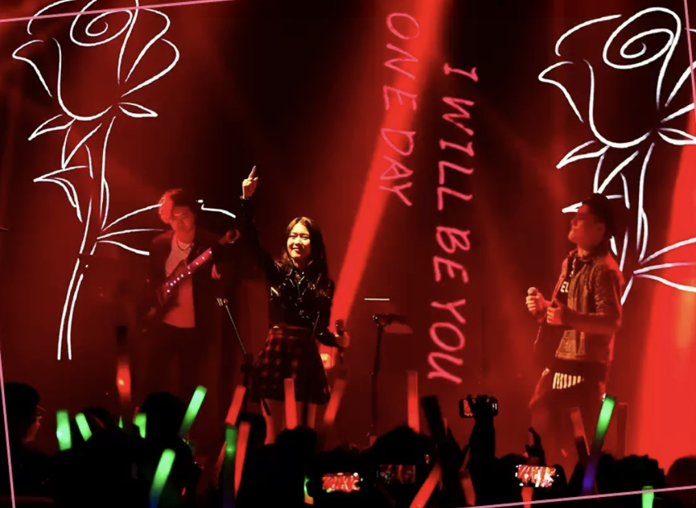 2023上海情人节特别演唱会时间、地点、门票价格