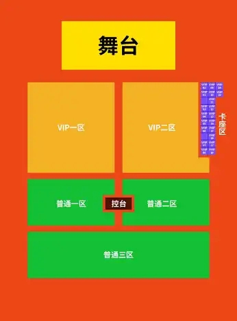 2023嗨浪音乐节-厦门站