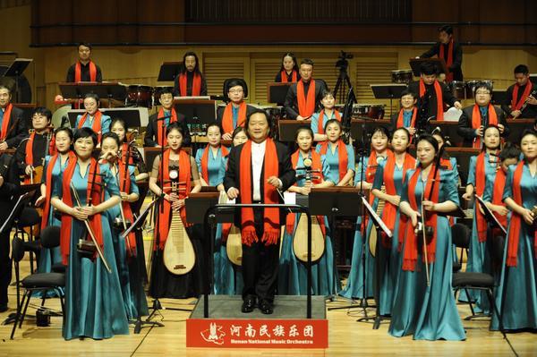 2023音乐会《中原金乐鸣》郑州站时间、地点、门票价格