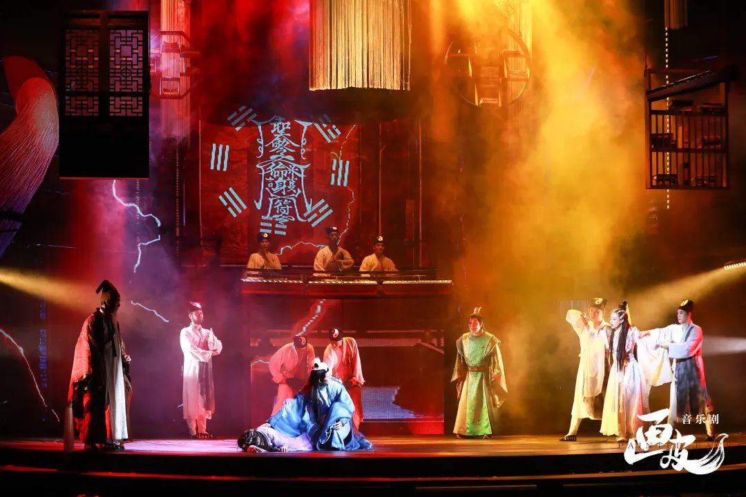 2023音乐剧《画皮》上海站时间、地点、门票价格