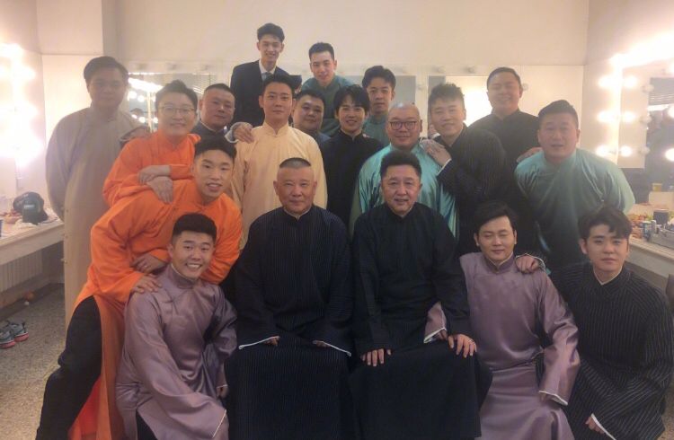 2023德云社相声大会天津专场门票价格是多少？