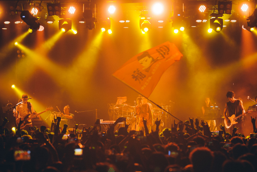 2023痛仰乐队深圳演唱会门票、票价、时间及行程安排