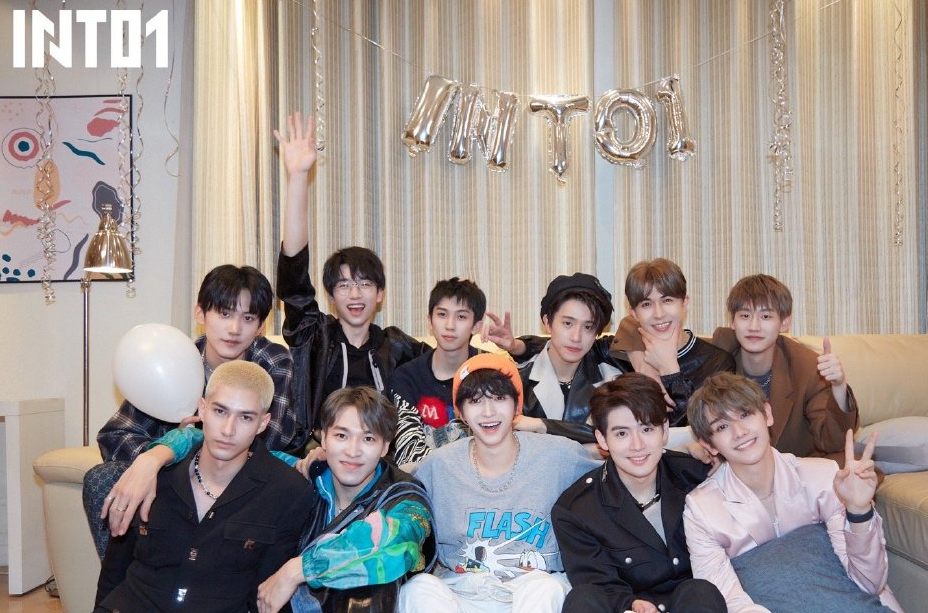 2023into1苏州演唱会时间地点、门票购买