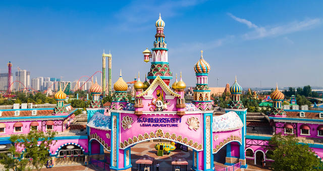 2023西安西柚See U音乐节门票价格、演出时间、购票指南