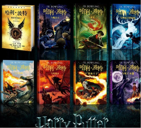 2023音乐会《哈利·波特》深圳站时间、地点、门票价格