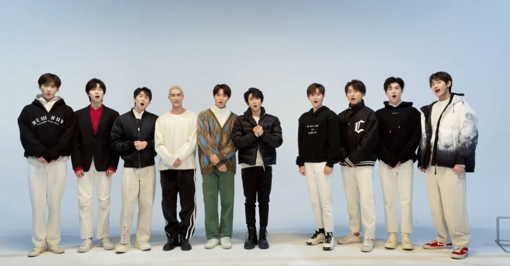 2023INTO1世界巡回演唱会-上海站 2023INTO1世界巡回演唱会-上海站