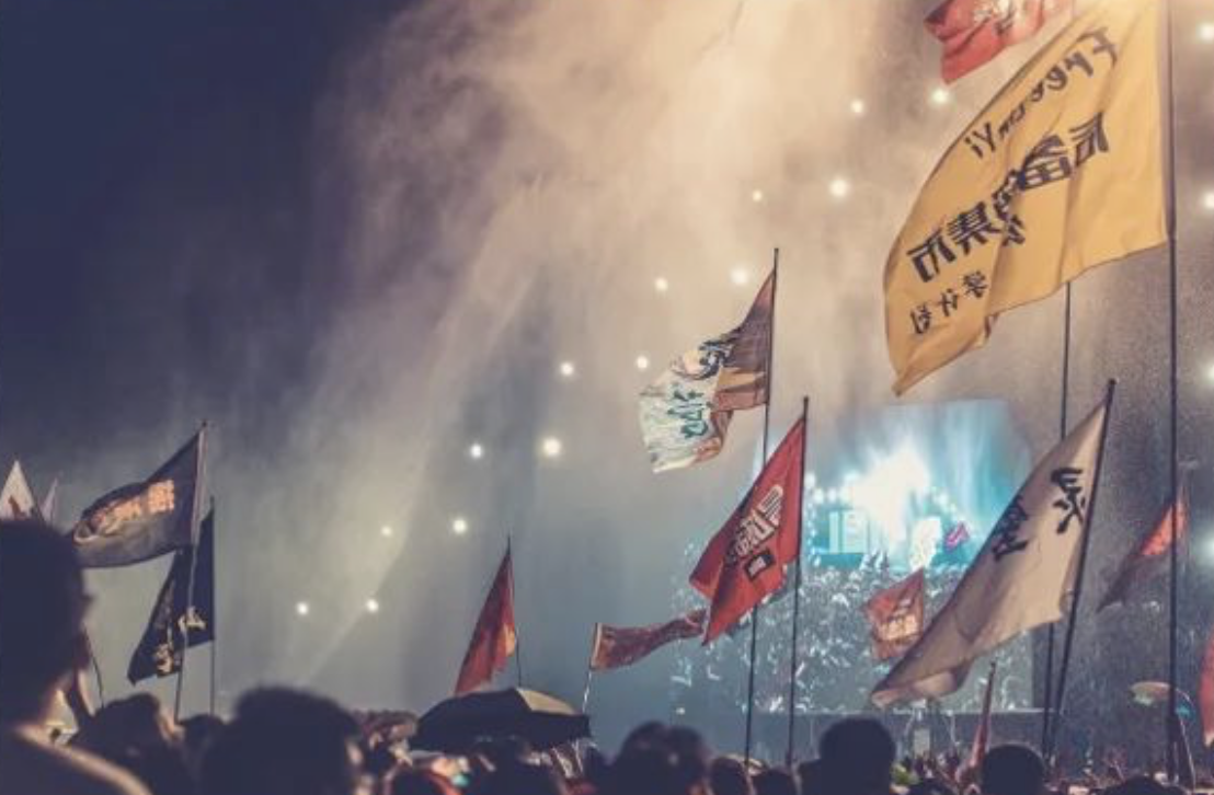 2023成都AYO音乐节演出时间+订票网址