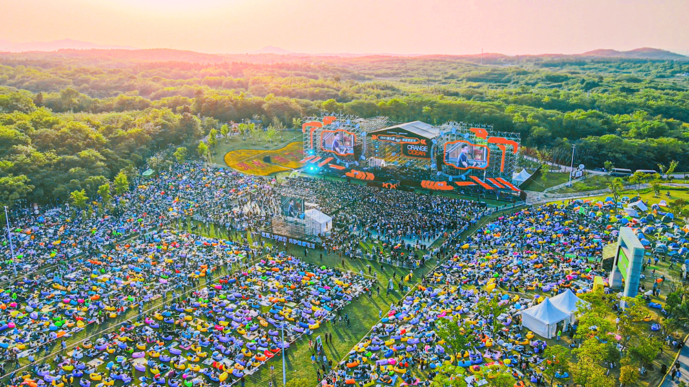 咪豆出品2023南京盛放音乐嘉年华