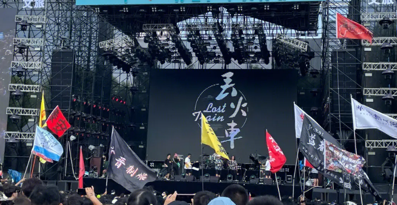 2023泰安新青年音乐节(时间、地点、门票、购票入口)信息一览