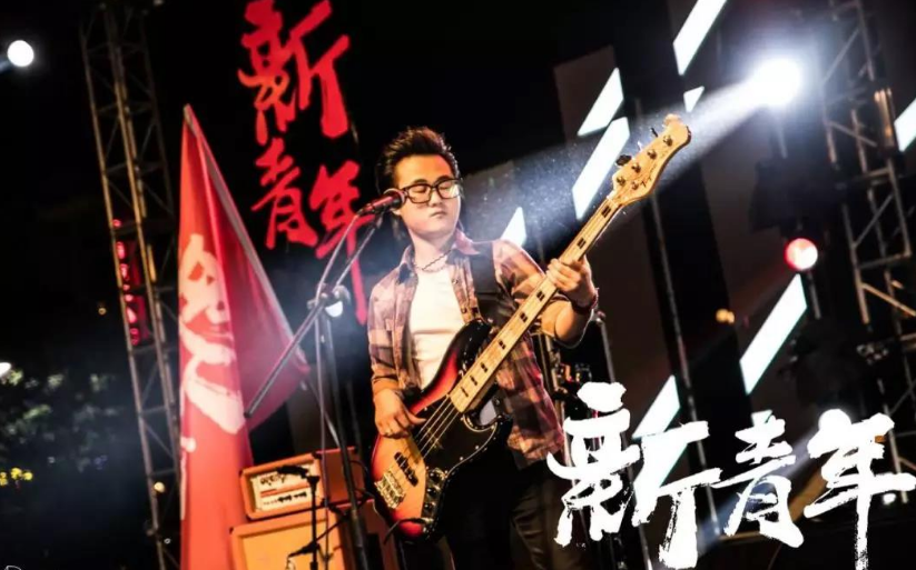 2023泰安新青年音乐节(时间、地点、门票、购票入口)信息一览