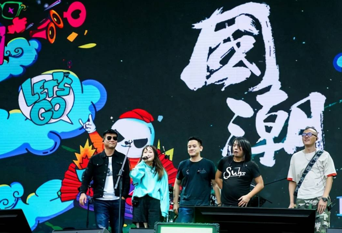 2023成都国潮音乐节(门票+时间+地点+票价+订票网址)详情信息