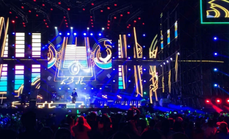 2023成都国潮音乐节时间、地点、门票价格及订票方式