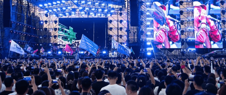 2023泰安新青年音乐节(时间、地点、门票、购票入口)信息一览