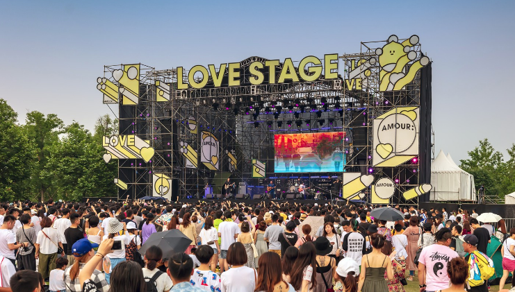 2023南昌草莓音乐节(时间+地点+门票+购票入口)信息一览