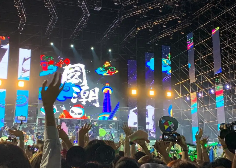 2023成都国潮音乐节(时间+地点+门票)详情信息一览 2023成都国潮音乐节(时间+地点+门票)详情信息一览