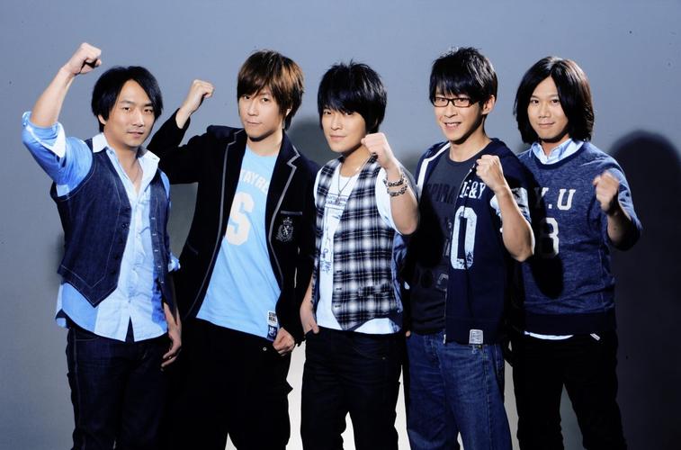 2023五月天香港演唱会(时间地点/订票方式) 2023五月天香港演唱会(时间地点/订票方式)