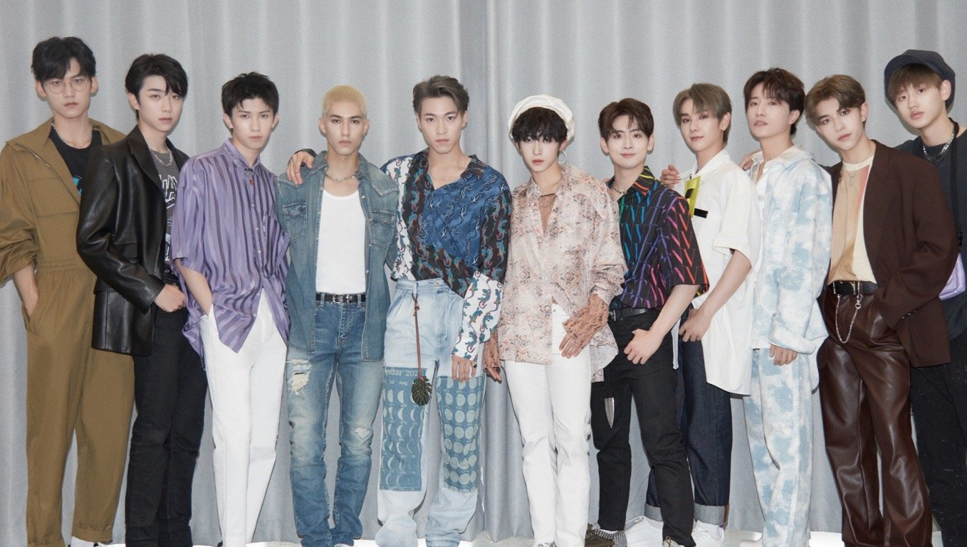 2023INTO1苏州演唱会订票网址/演出时间