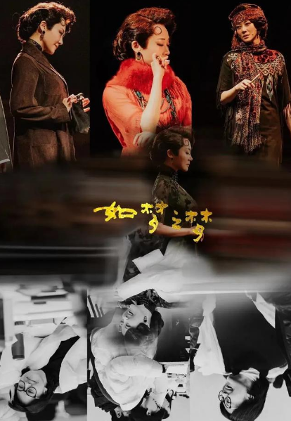 2023话剧《如梦之梦》西安站演唱会（时间+场馆+门票+订票地址）