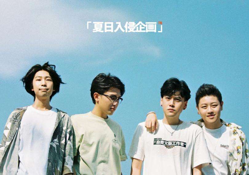 2023苏州芒禾音乐嘉年华时间地点/门票信息（阵容一览）