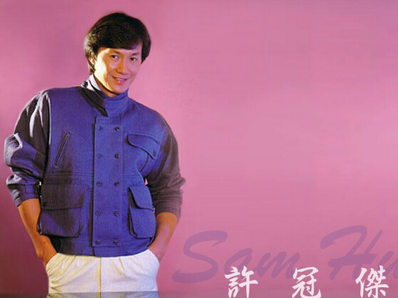 2023许冠杰香港演唱会门票(时间+地点+购票入口) 2023许冠杰香港演唱会门票(时间+地点+购票入口)